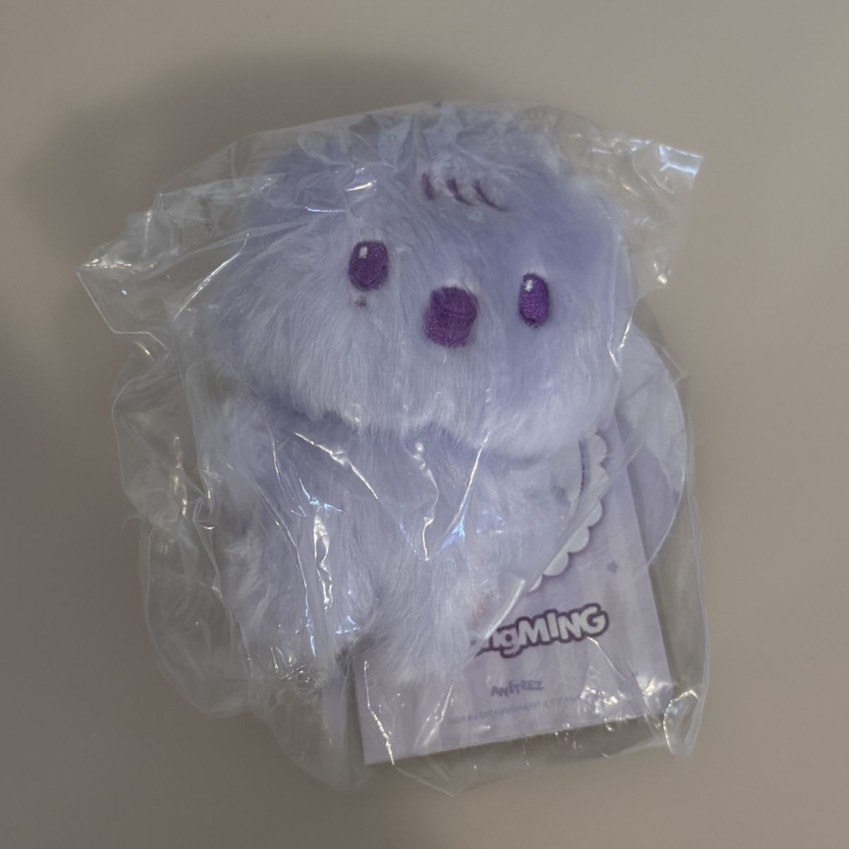 Porte-clés: ateez bbyongming keychain – Neuf avec emballage d'origine à Figino par 1024sells
