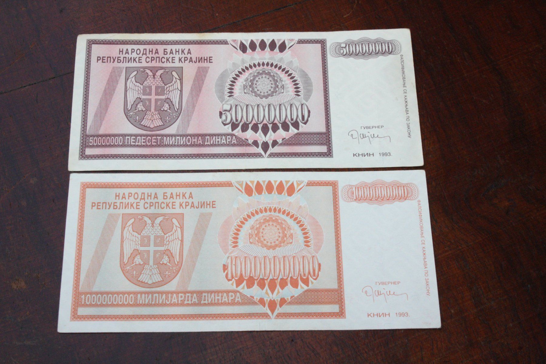 Banconote: Republike SRPSKE 2 billets – Usato da Cormondrèche venduto da Hermes.monnaies 1