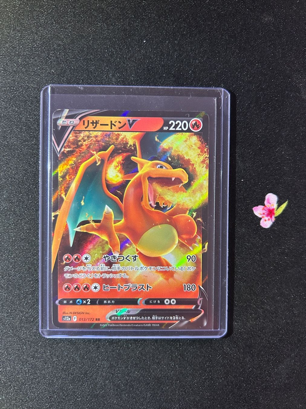 Pokémon Cartes à collectionner: DRACAUFEU V CHARIZARD S12A 013/172 RR JP – D'occasion à Montet (Broye) par Jocksmock