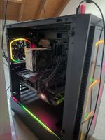 Gaming PC RTX3070 OC / I9-10850K/ 32 GB RAM