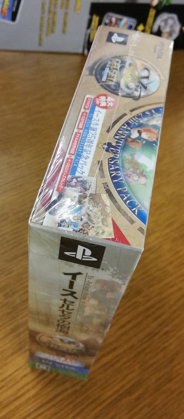 Sony Giochi: Ys Celceta no Jukai 25th Anniversary LE – Usato da St. Gallen venduto da zorro_dc 3
