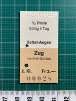 Sattel-Aegeri - Zug via Arth-Goldau, altes Bahn Billett