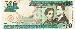Dominikanische Republik 500 Pesos 2003 P-172 UNZ