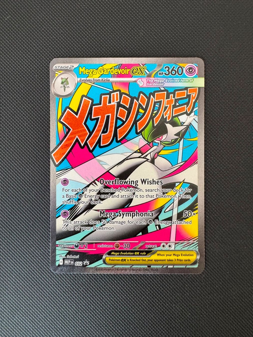Pokémon Cartes à collectionner: Pokémon Mega Gardevoir ex Promo #032 – D'occasion à Seuzach par provenzano18