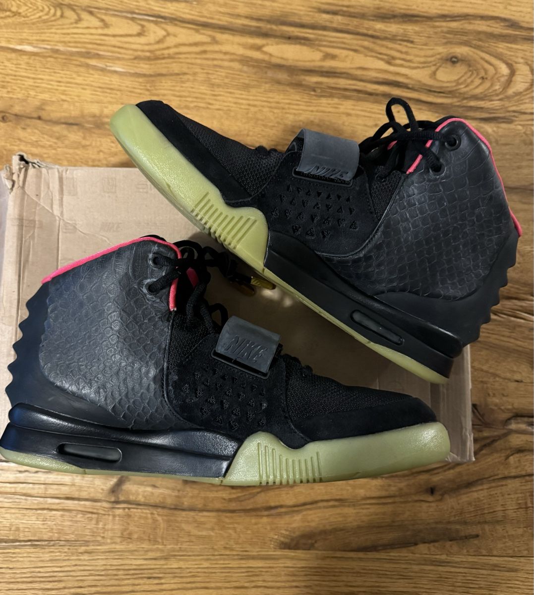Nike Scarpe da uomo: Nike Air Yeezy 2 - Solar Red – Usato da Zürich venduto da sell_my_stuff 2