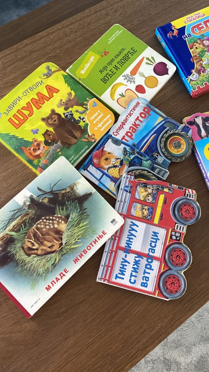 Livres: Serbische Kinderbücher bis ca. 3.5 Jahre – D'occasion à St. Gallen par Msgoethe 2