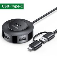 Ugreen USB 2.0 HUB Adaptateur OTG 4 Port