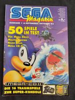 Sega Magazin Ausgabe 1