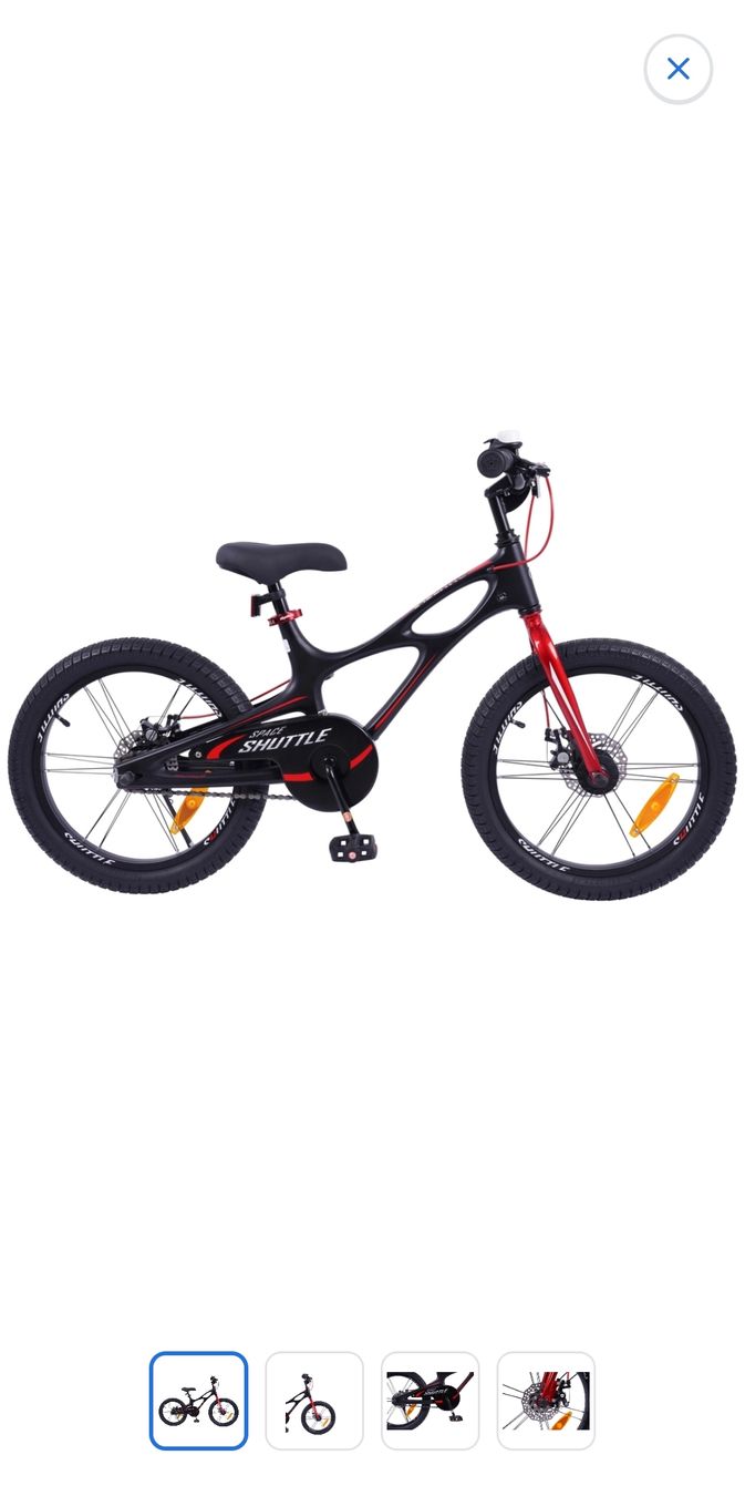 Biciclette: Space Shuttle Childrens Bicycle Black Red Used – Nuovo (secondo la descrizione) da Zürich venduto da kka_x7bl 3