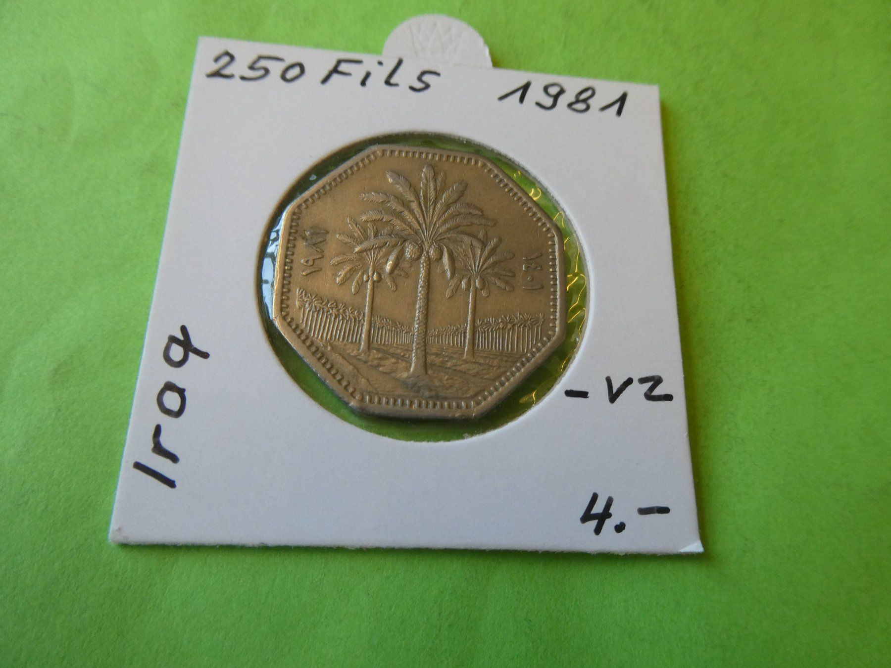 Alle Münzen: Irak 1981, 250 Fils – Gebraucht aus Hinterforst von Rohusri