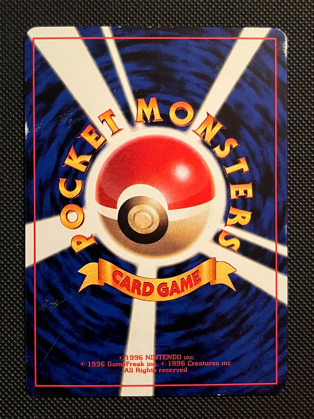 Pokémon Sammelbilder & Trading cards: Cleffa Japanese Promo Glossy – Gebraucht aus Genève von WildPidgey 1