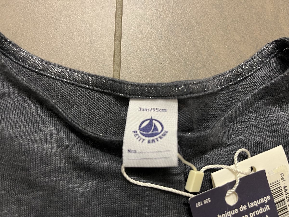 Petit Bateau Maglioni & Felpe: Petit Bateau NEU edles Jäckchen Pulli 98 – Nuovo e nell'imballaggio originale da Zürich venduto da Gabi_78 1