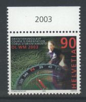 2003, Orientierungslauf Weltmeisterschaft **