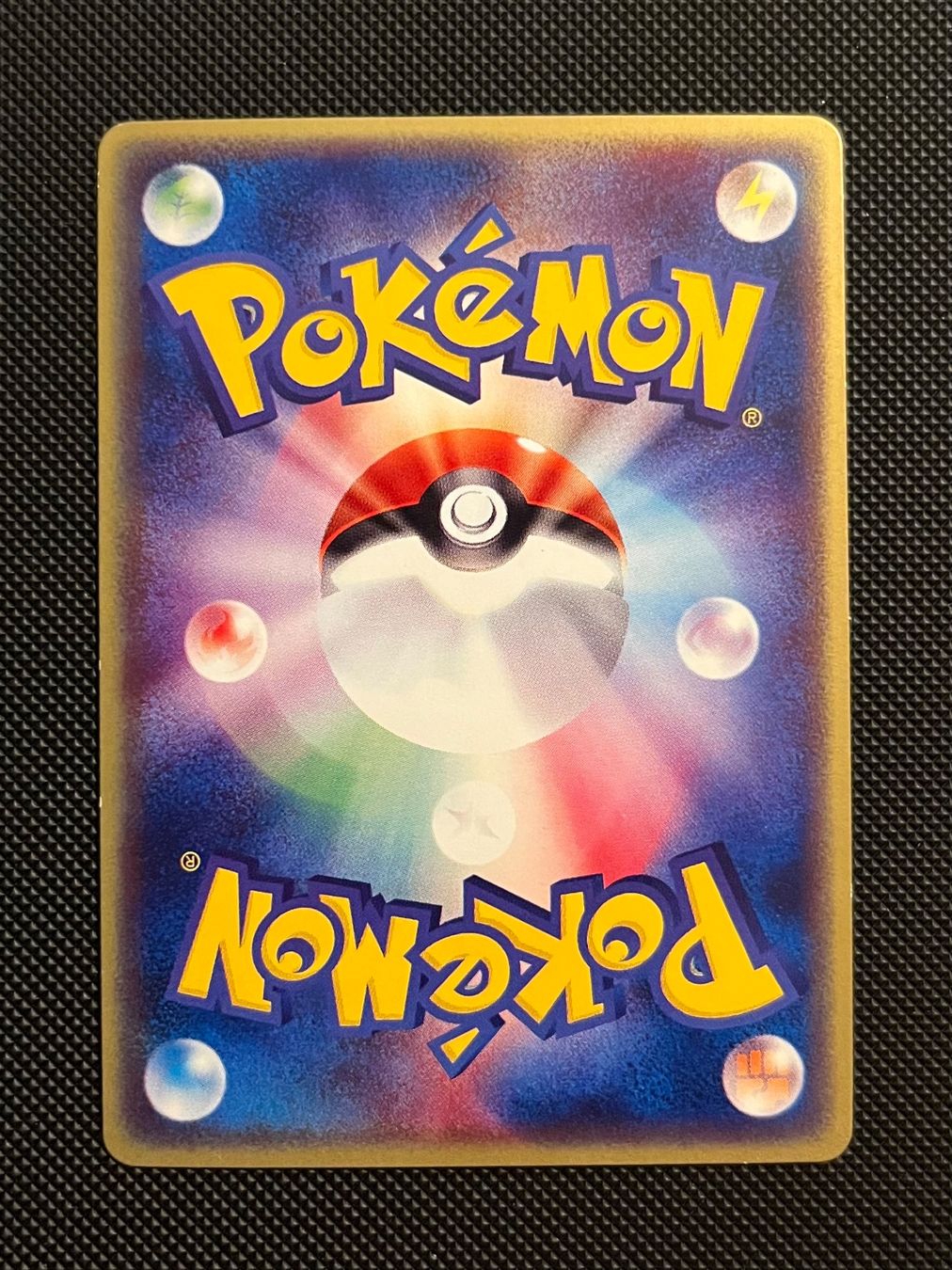 Pokémon Carte collezionabili: Rocket's Sneasel P-P 003 Promo Japanese – Usato da Genève venduto da WildPidgey 1