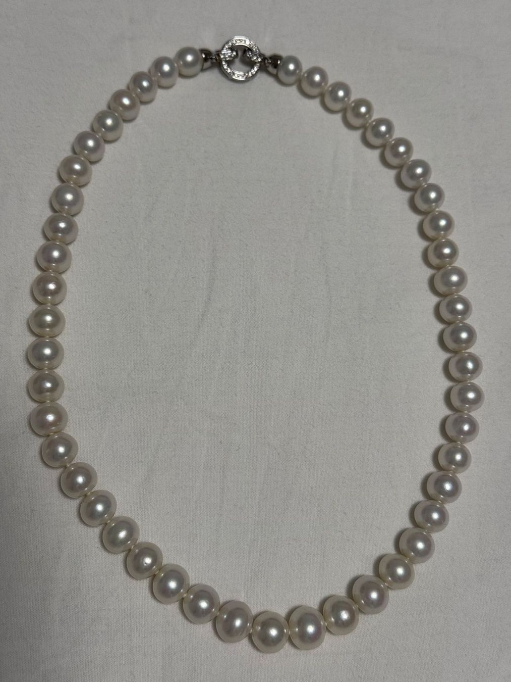 Perles (synthétiques): Südsee Perlen Collier echt – Neuf (Voir description) à Oberhof par RealStone
