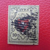 Rayon II (16II) T.36 E-LU mit roter Anlagelinie, breitrandig