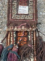 Nomaden-Eselgurten Antik | Ethno Style 69 x 19 cm