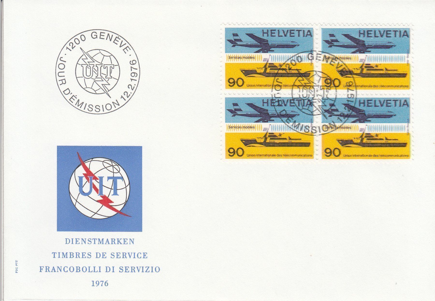 Alle Briefmarken: SBK D Xl 11 - 13 FDC 4er-Block – Gebraucht aus Bürglen TG von StampGraf 2