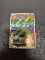 Pokémon Karte / Card Wablu / Swablu NM German PAR 213