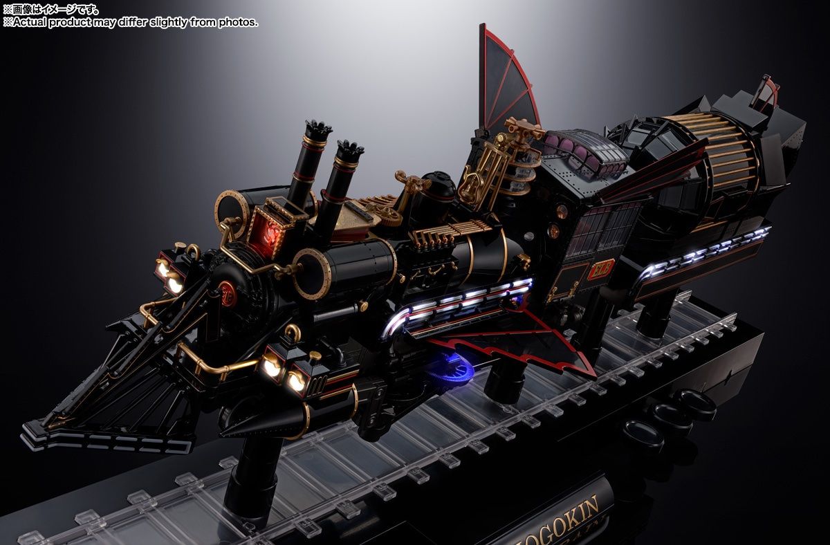 Modellbausätze & Standmodelle: Chogokin Time Train – Neu und originalverpackt aus Vuadens von Chouchoujapan 7