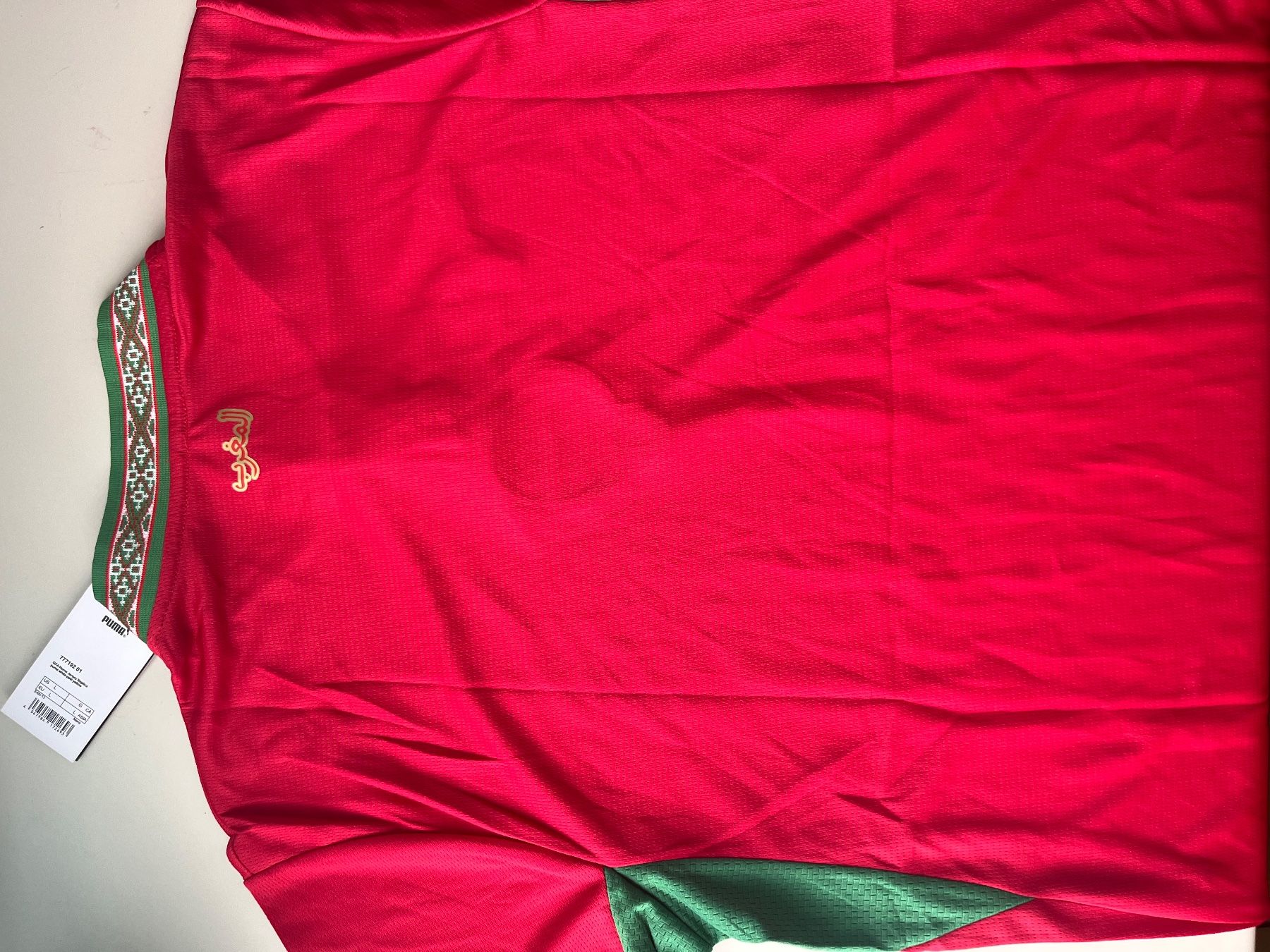 Puma Canottiere & Pantaloni: Marokko WM Trikot – Nuovo (secondo la descrizione) da Hinterkappelen venduto da MustRs 2