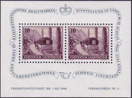 1946, LIECHTENSTEIN: W19 Blockausgabe postfrisch **, K: 70.-