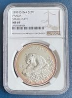 1999 CHINA S10Y PANDA, Small Date, NGC MS69