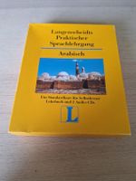 Langenscheidt Arabisch Sprachkurs, mit CDs ohne Notizen 