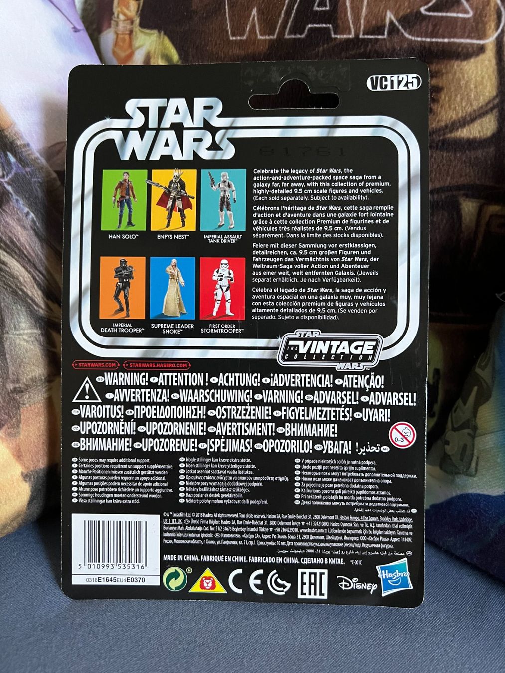 Star Wars Statuette: Star Wars: Solo - Enfys Nest – Nuovo e nell'imballaggio originale da Reinach AG venduto da Pimpmyburger 4
