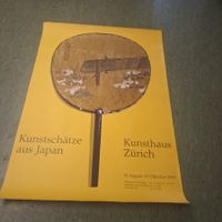 altes grosses Plakat Kunsthaus Zürich 1969 Künstlerisches Ja