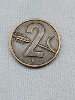 Pièce rare 2 centimes Helvetia 1952 Suisse B