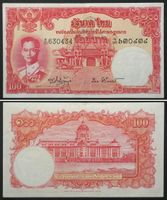 THAILAND 100 Baht ND (1965-68), Sign. 41, UNC- I-