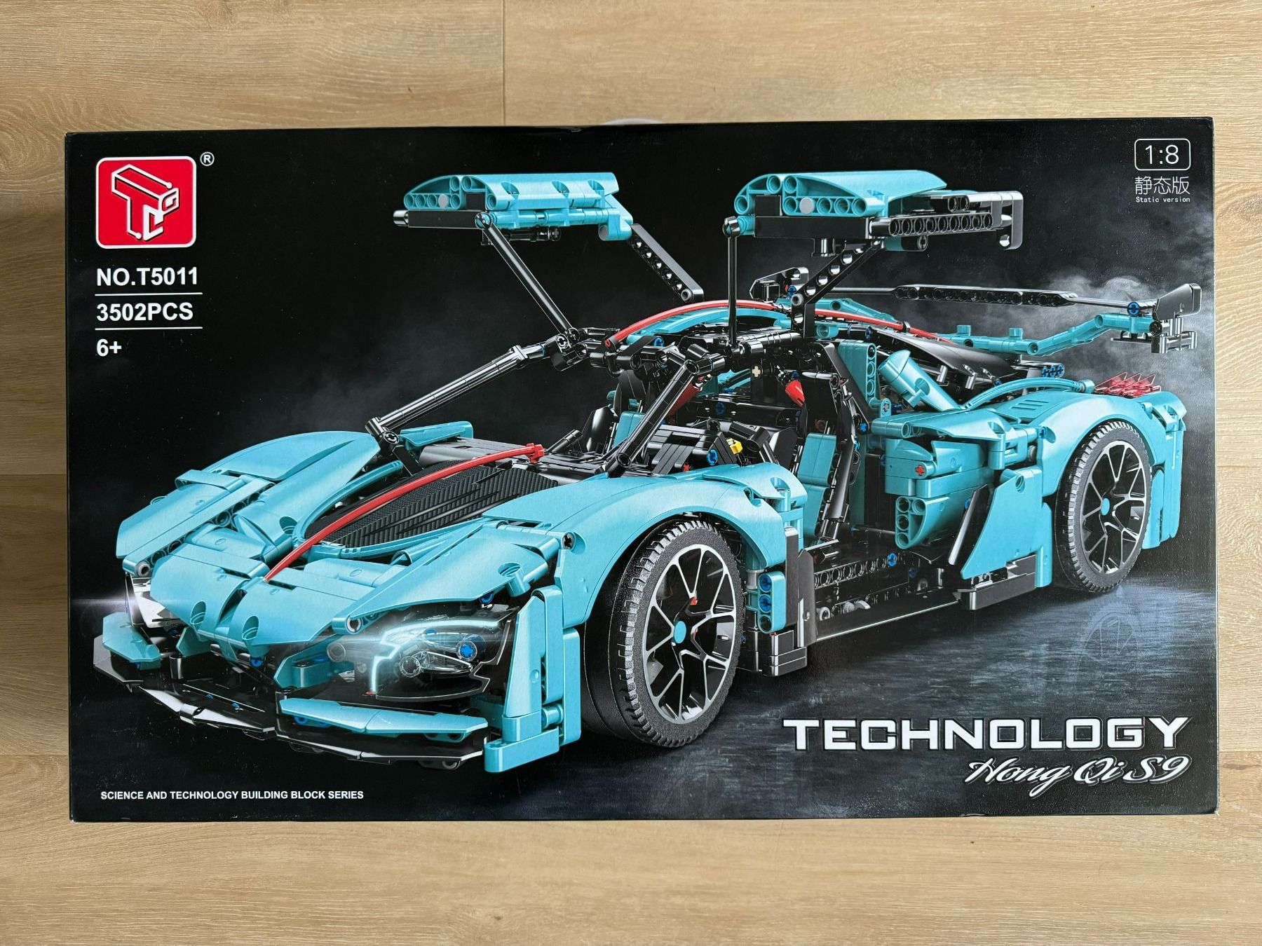 Kit di modellismo & Modellini statici: Tigale T5011 Hongqi S9 – Nuovo (secondo la descrizione) da Bern venduto da Wahrheitsgebot