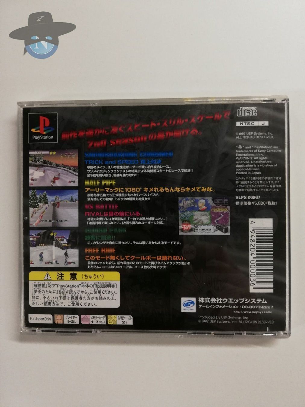 Jeux: Cool Boarders 2     / JAPAN NTSC-J / PS1 – D'occasion à St. Gallen par zorro_dc 1
