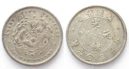 CHINA - KWANGTUNG 5 Cents o.J. 1890-1905 Silber vz/vz+