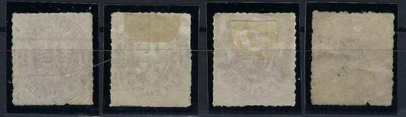 Tous les timbres: Preussen 1861 Adler in einem Oval, saubere Werte gest. – D'occasion à Hitzkirch par walti1959 3