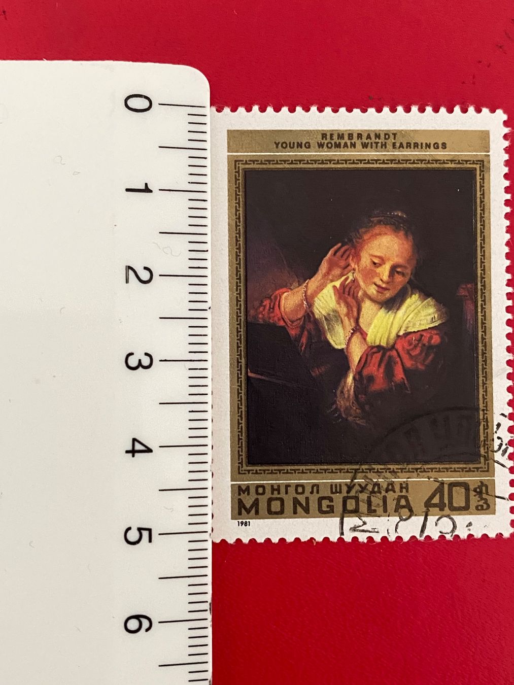 Tutti i francobolli: Timbres - Mongolie – Usato da Petit-Lancy venduto da Solcarm 4