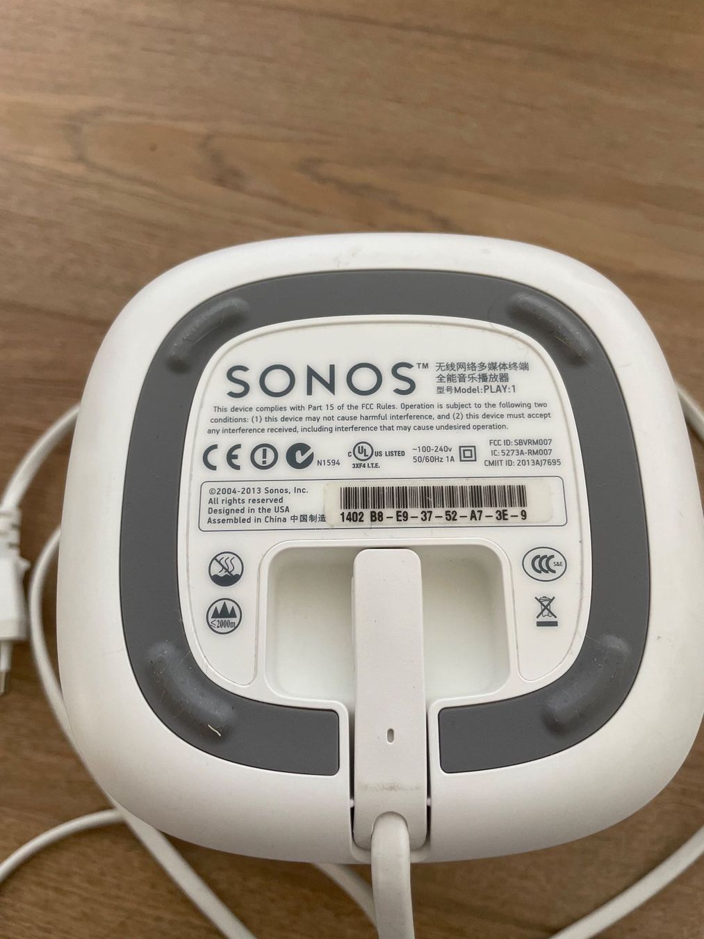 Sonos Haut-parleurs: Sonos PLAY:1 weiss – D'occasion à Marthalen par Oranje1970 2