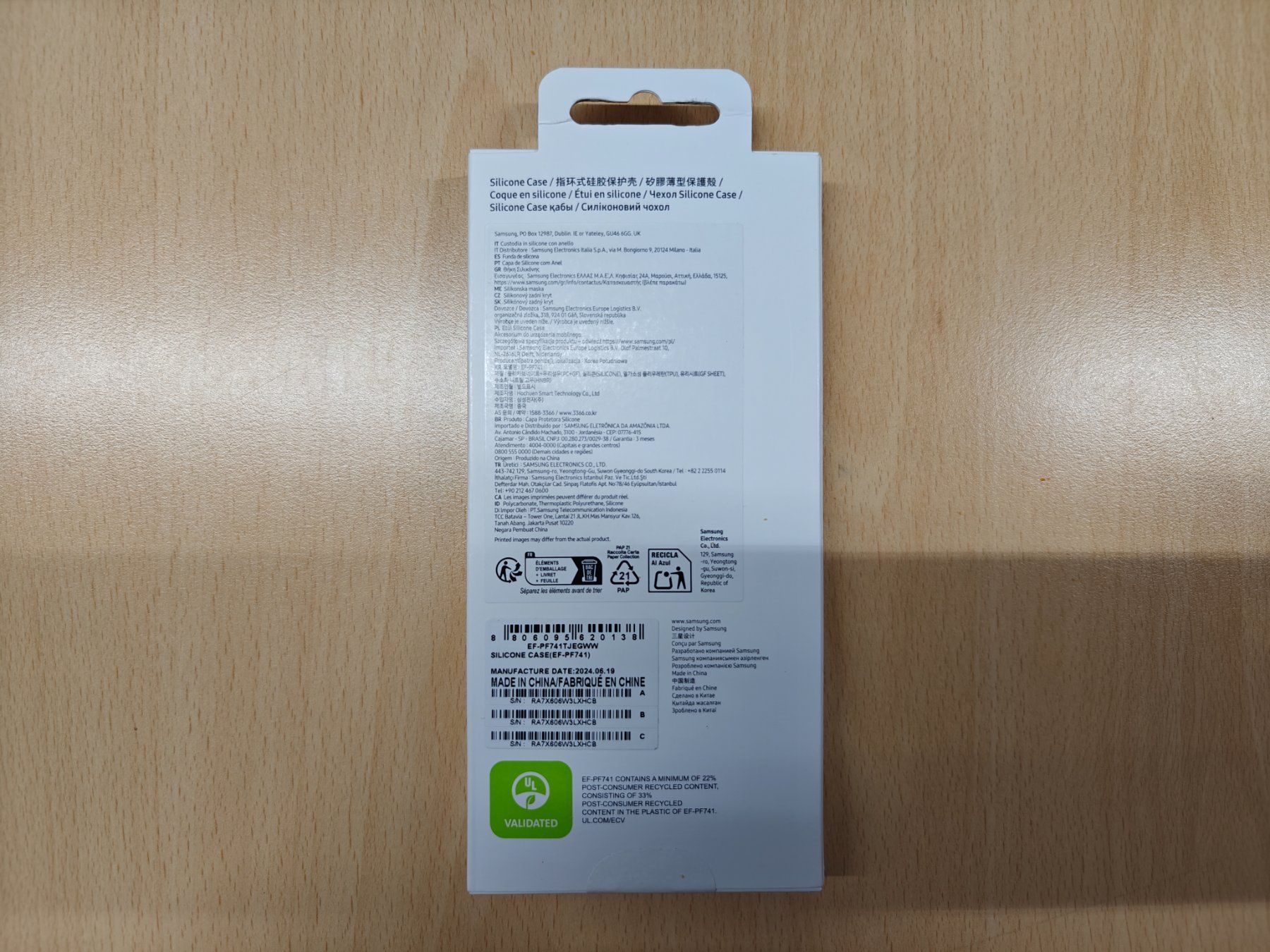 Samsung Cover & Protezioni schermo: Samsung Z Flip6 Silicone Case – Nuovo e nell'imballaggio originale da Derendingen venduto da janamari 1
