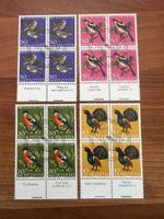 1968 P Juventut   CH Erstag gest.Viererblock mit Tab  (K124)