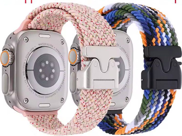 Apple Smartwatch: Bragdia Nylon sport Armband für Apple Watch 5 6 7 8 9 10 11 – Neu und originalverpackt aus Lausanne von WATCH-WORLD