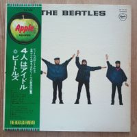 The Beatles ‎– Help! LP JAPAN-1973 VG++/VG+