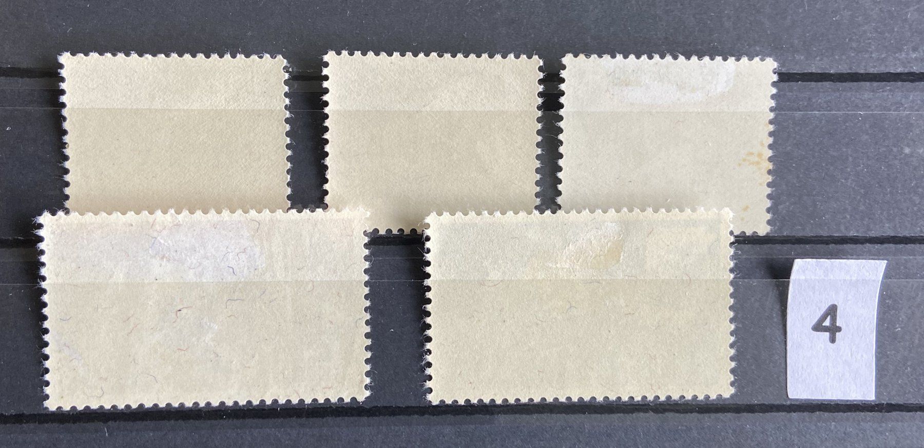 Alle Briefmarken: Lot Schweizer Briefmarken PAX – Gebraucht aus Böckten von Hansi36 1