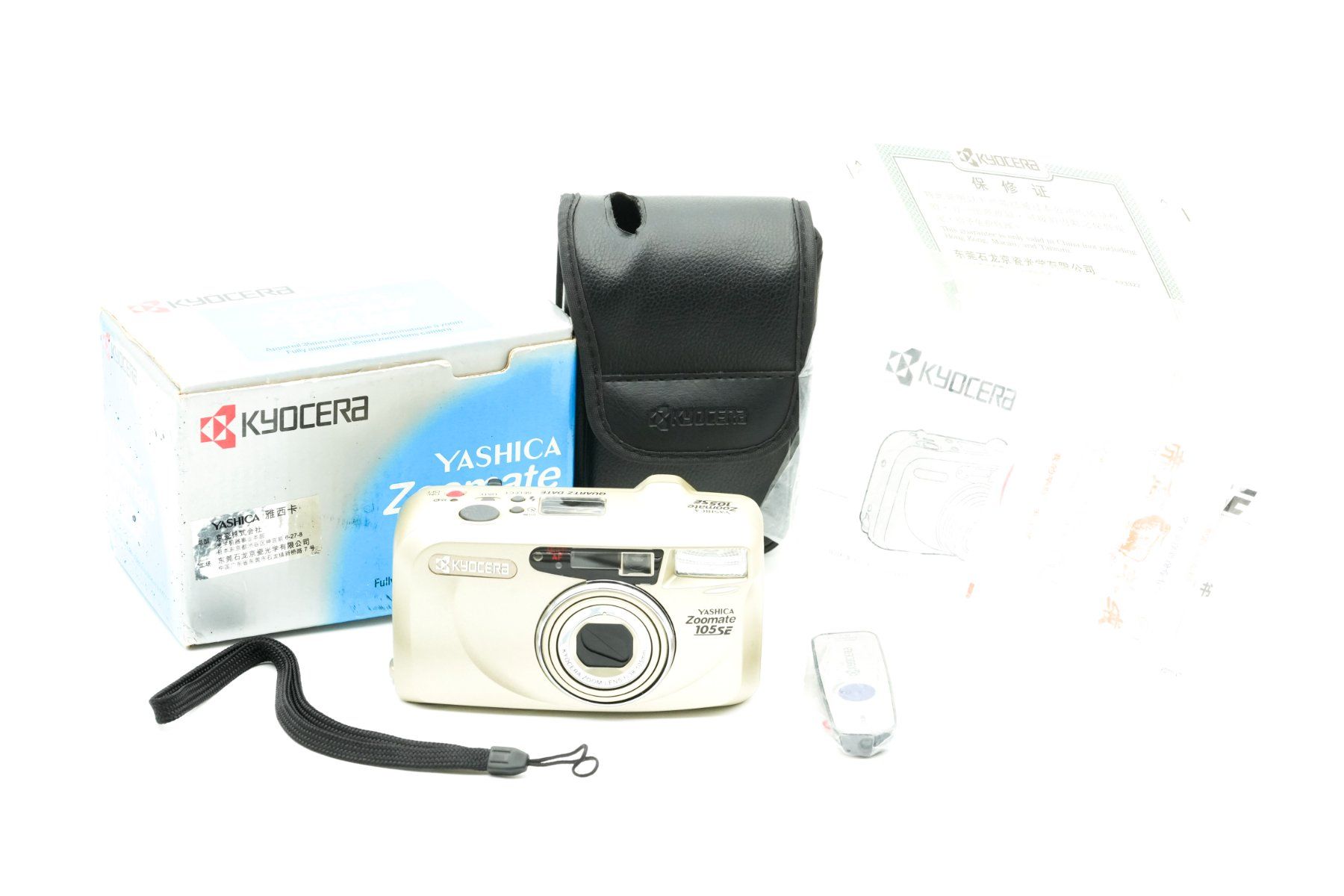 Yashica Fotocamera: Yashica Zoomate 105 SE "New Box" – Usato da Bern venduto da Shutter-Palace