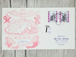 CL14 Enveloppe + Timbre Belgique 1970