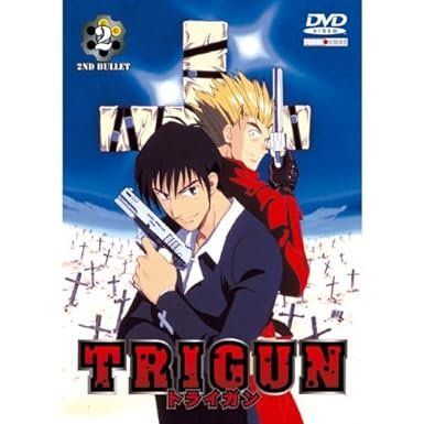 Tutti i DVDs: Trigun, Volume 2 (Episode 6-9) – Usato da Seewen SO venduto da Harvest8