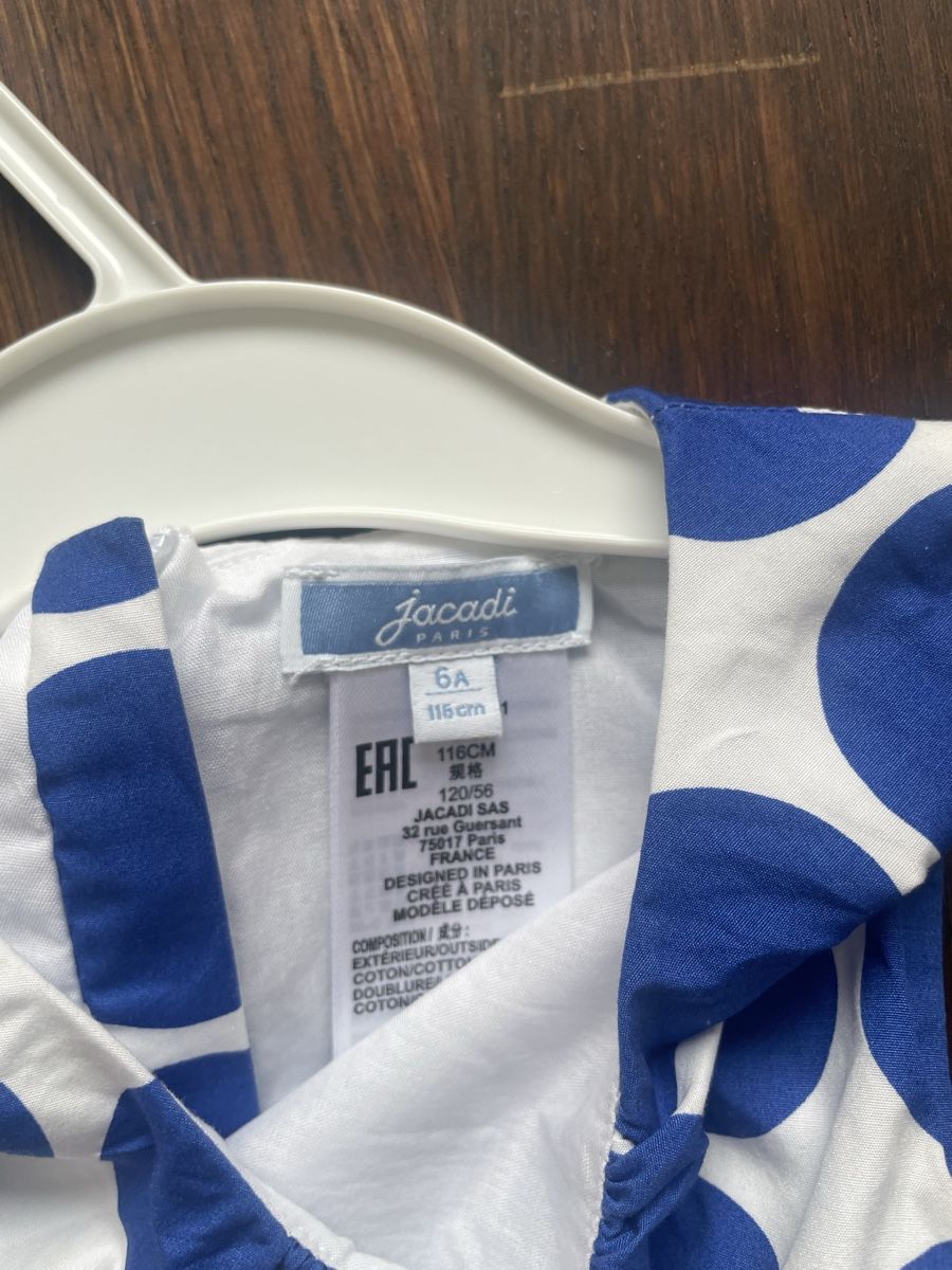 Jacadi Vestiti & Gonne: Jacadi Kleid 6 Jahre – Nuovo (secondo la descrizione) da Basel venduto da mca_cj2y 1