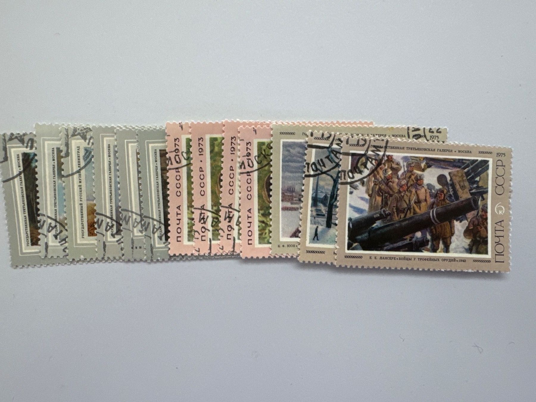Alle Briefmarken: Russland CCCP Top Lot, gestempelt – Gebraucht aus Küssnacht am Rigi von POSTOMASTER 1