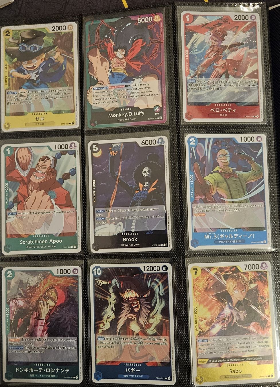Bandai Sammelbilder & Trading cards: One Pice Sammlung ab 1.- – Neu (gemäss Beschreibung) aus Schliern b. Köniz von Smurox 2