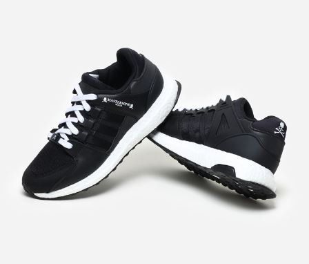 Herrenschuhe: adidas EQT Support Ultra mastermind Black Size 46 – Neu und originalverpackt aus Zürich von l.to